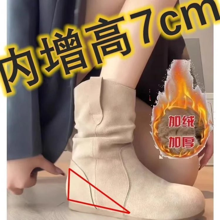 复古增高7cm小短靴女西部靴秋冬套筒勃肯堆堆靴显瘦短筒靴增高7cm