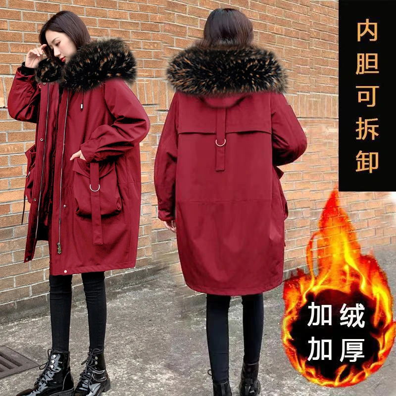 2024新款韩版可拆卸派克服女内胆加绒保暖宽松连帽休闲大码中长款