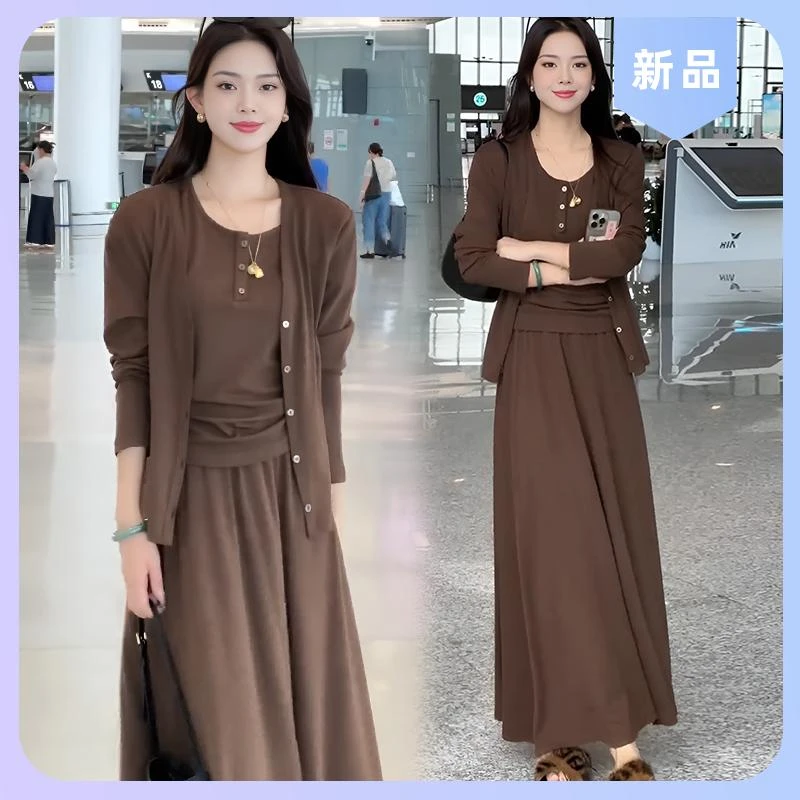 针织开衫打底半身同色系三件套2025春秋新款洋气气质高级感不挑人