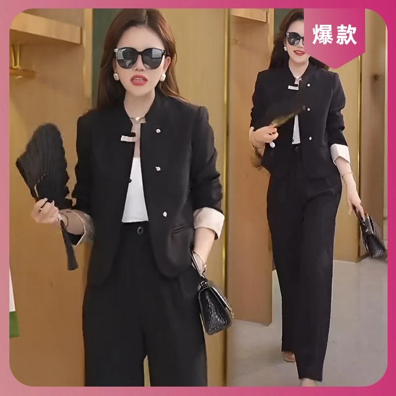 2025春秋新款新中式高级感套装女装盘扣气质外套简约风通勤两件套