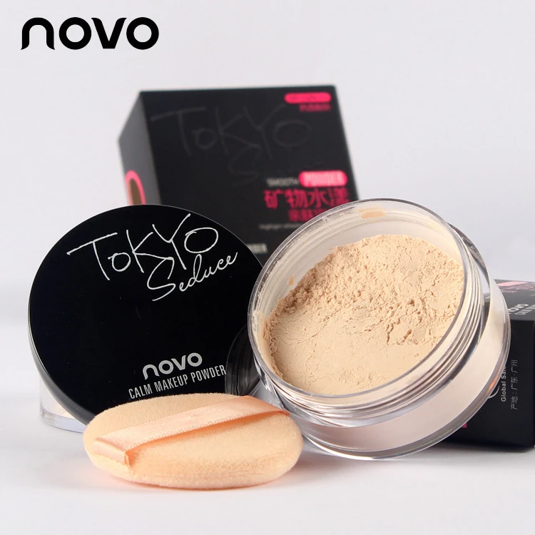 NOVO矿物亲肤定妆粉 防水防汗持久控油散粉哑光蜜粉