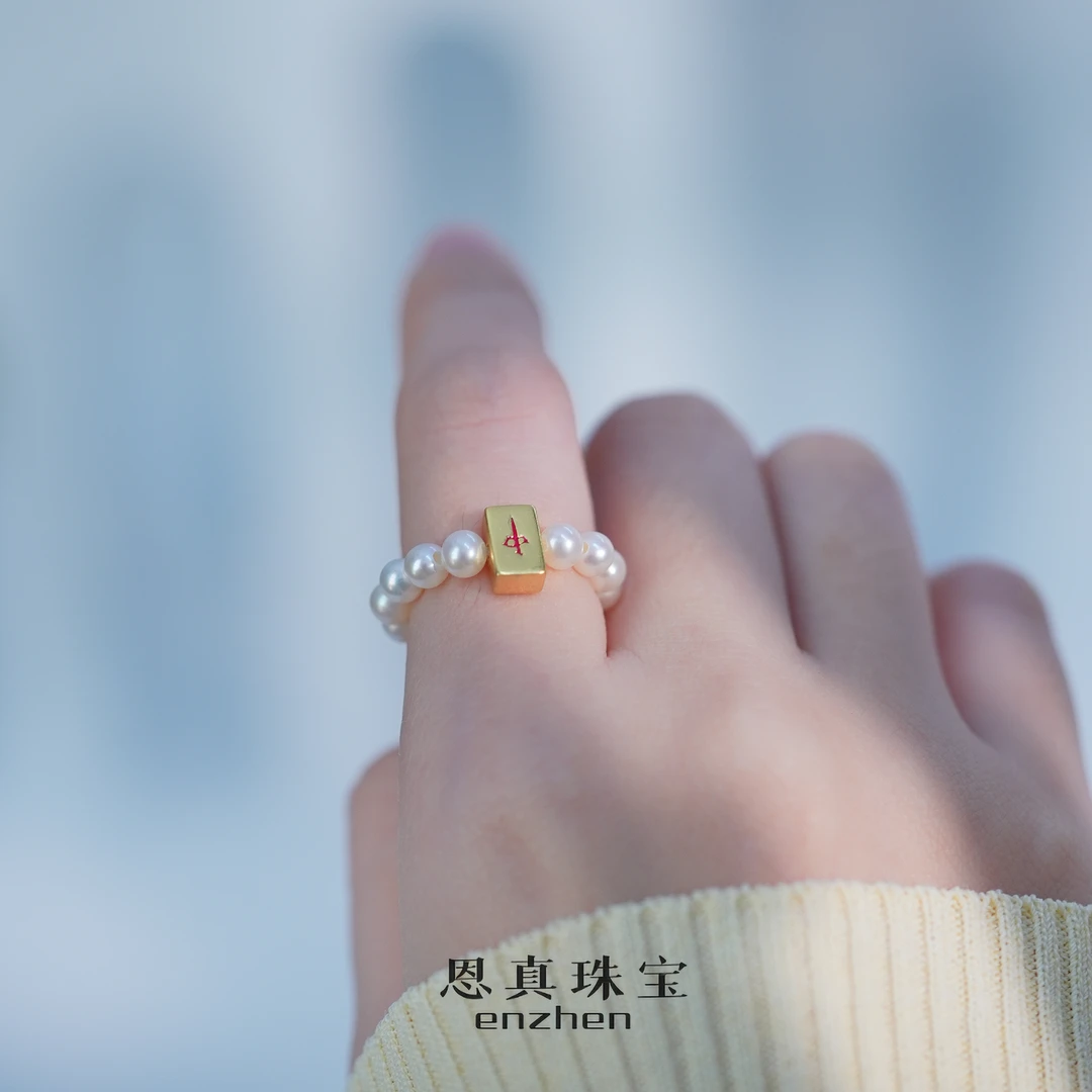 淡水珍珠轻奢仙女转运弹力珍珠戒指S925银 3.5-4.5mm D925S0089