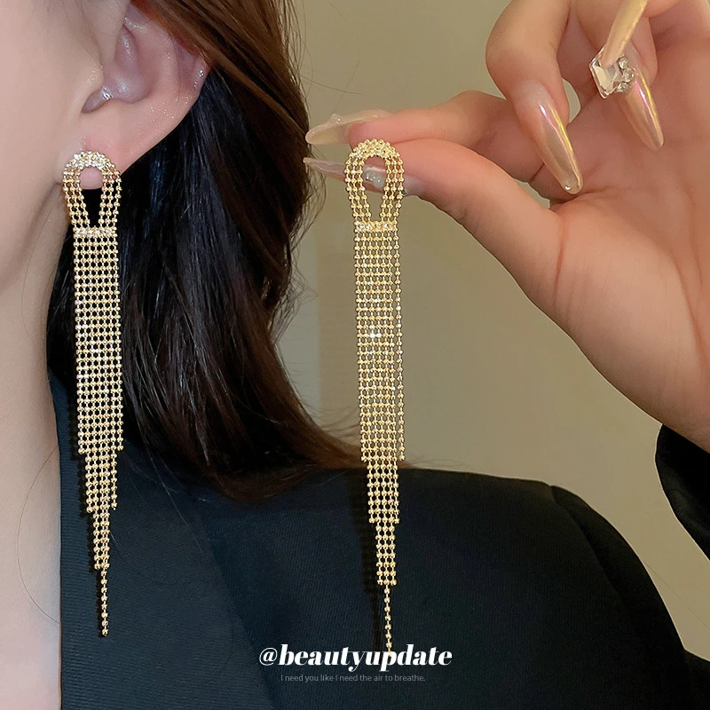 铜合金耳饰 长款流苏金属耳饰轻奢高级感女