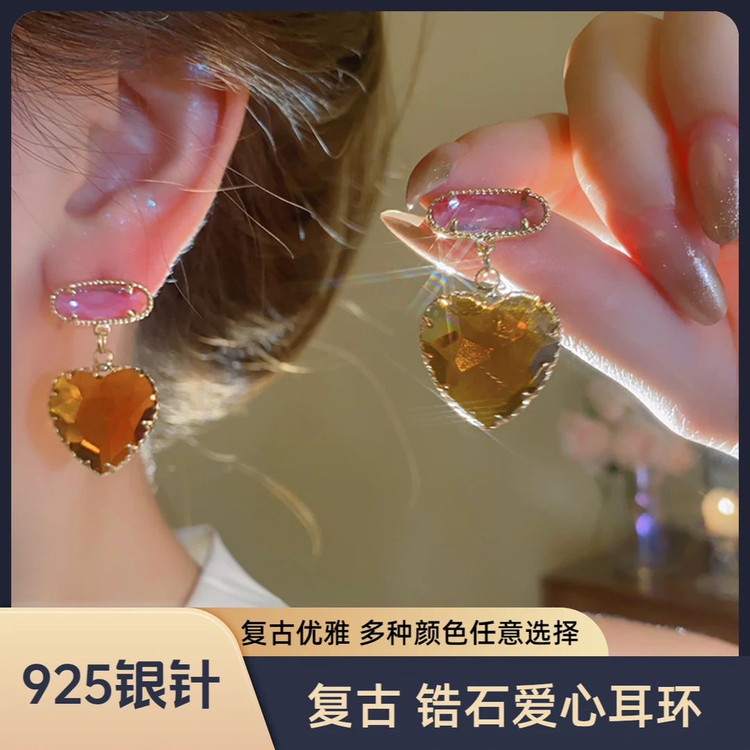铜合金耳饰 复古锆石爱心耳环时尚优雅大气耳坠气质高级感耳饰女