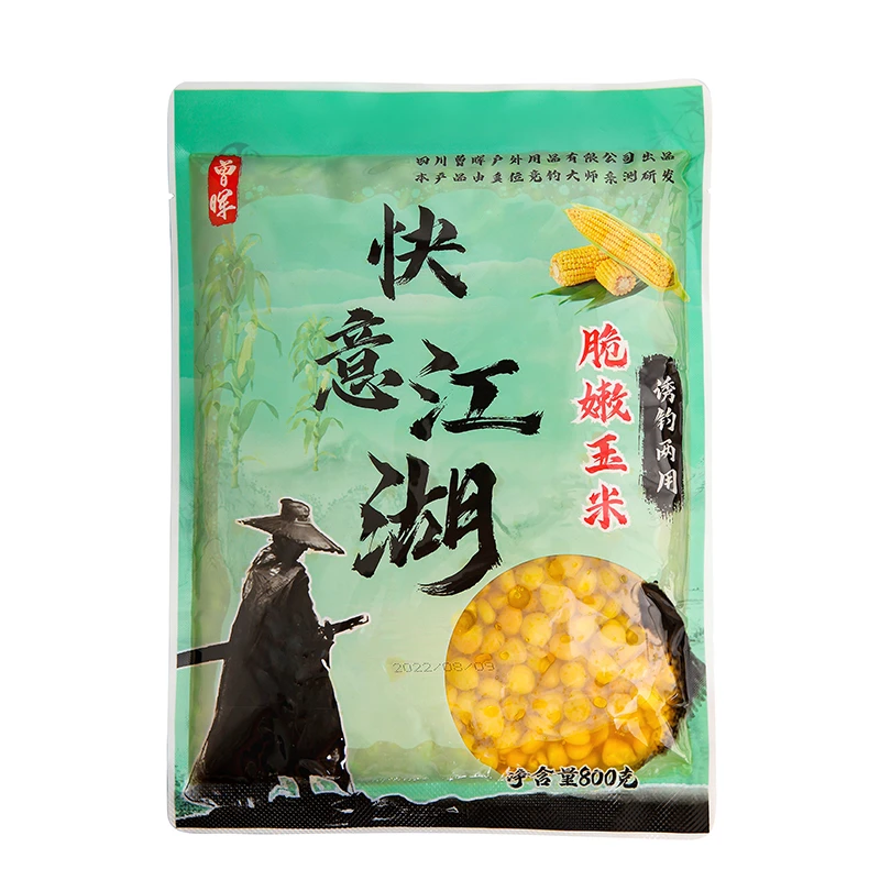 脆嫩玉米