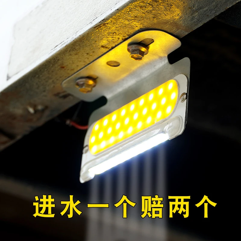 新款COB大货车边灯24V强光照地防水汽车轮胎腰灯led侧灯超亮示宽