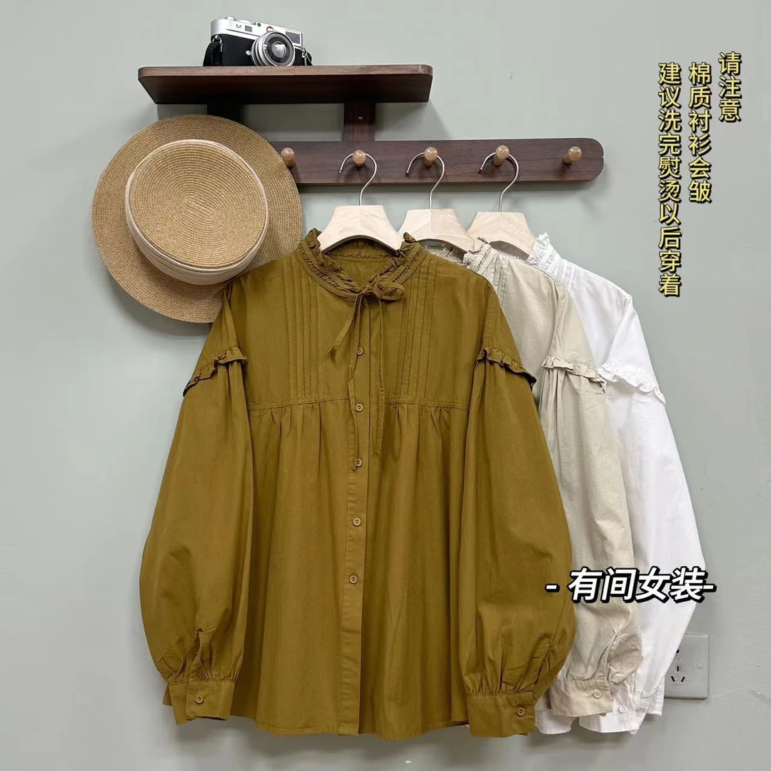 【系带木耳领衬衫】宽松纯色压褶减龄百搭长袖衬衣秋季小众上衣女