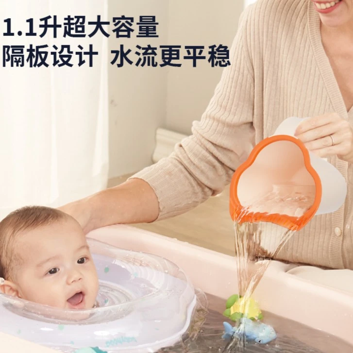 世纪宝贝宝宝洗头杯婴儿花洒水瓢婴儿童洗发杯浴勺水舀子洗澡