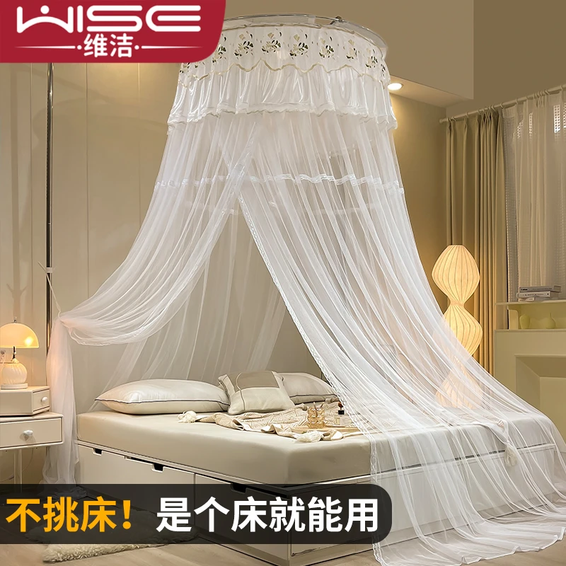 圆顶床帘蚊帐家用卧室公主风床幔天地杆蚊帐支架一体式防蚊床帐