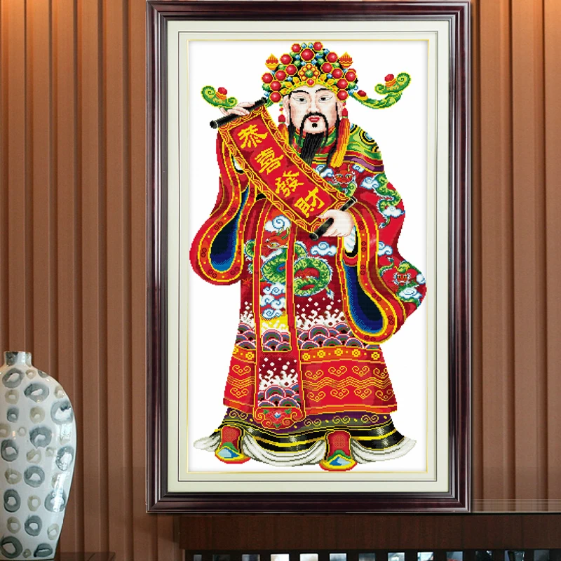 财神爷十字绣财神图财神到文财神爷新款线绣客厅中堂招财进宝送礼