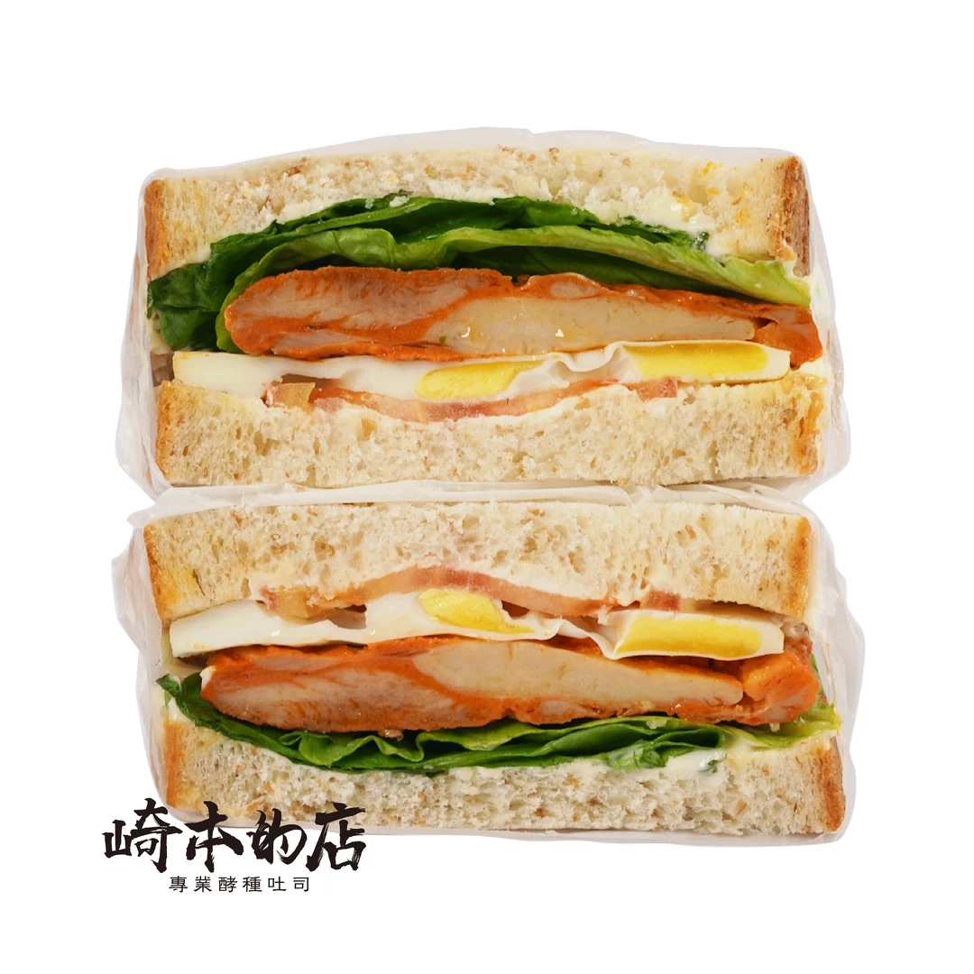 秘制奥尔良鸡肉三明治