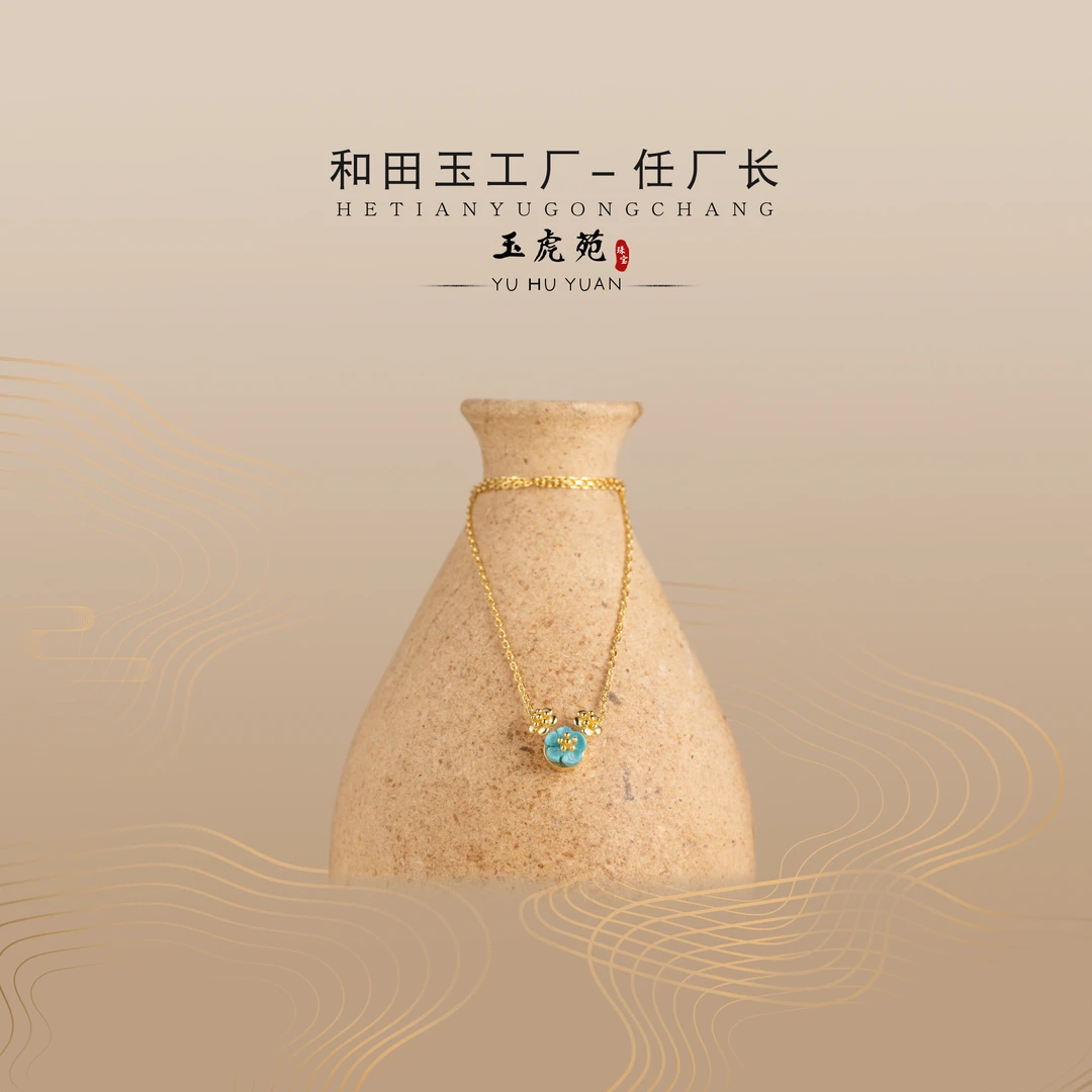 【任厂长】绿松花朵镶925银吊坠（配925银链）（MFC4735）多样性发其一