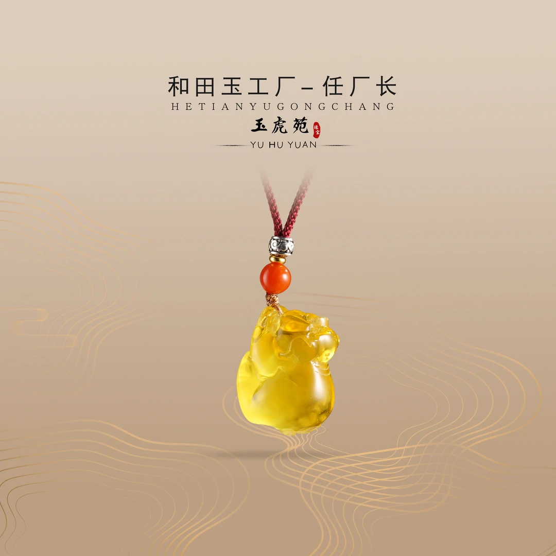 【任厂长】蜜蜡小猪吊坠（4克+）（MFC2421）发一件，多样性发