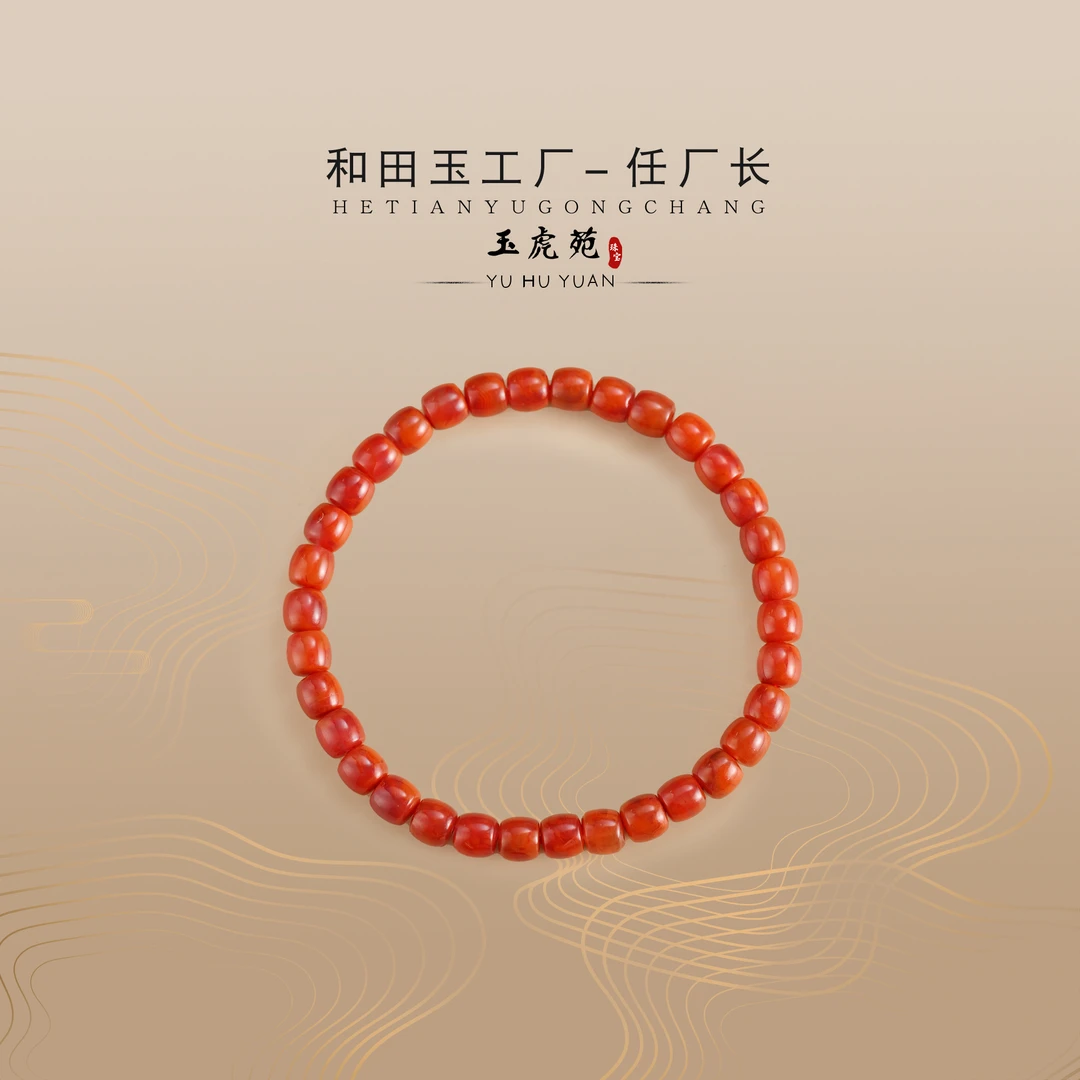 【任厂长】5mm+南红火焰纹直切手串（MBB1045）多样性发 发一件