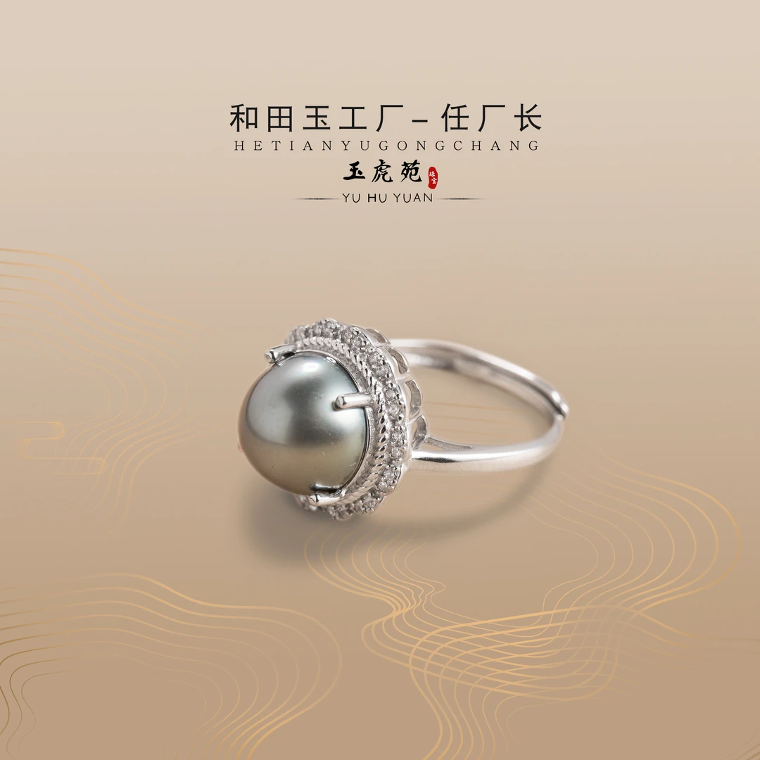 【任厂长】10-11mm马贝珍珠镶925银戒指（MHA245）多样化发其一