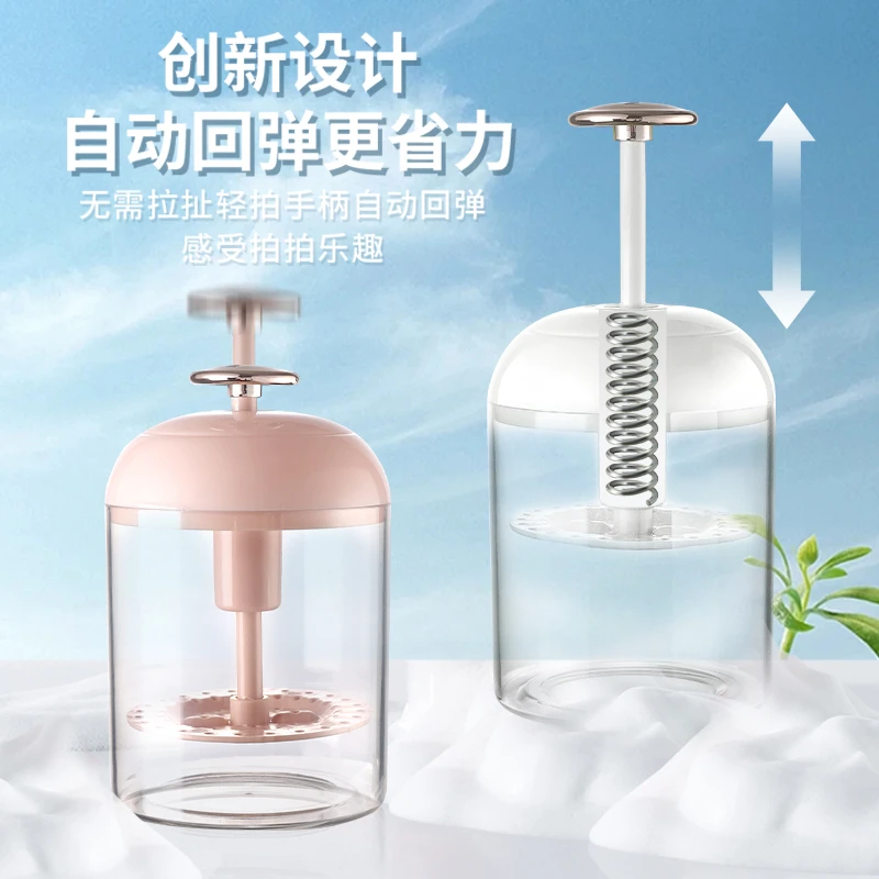 洗面奶打泡器自动起泡器MR洗脸洗发水沐浴露专用泡沫瓶子发泡神器