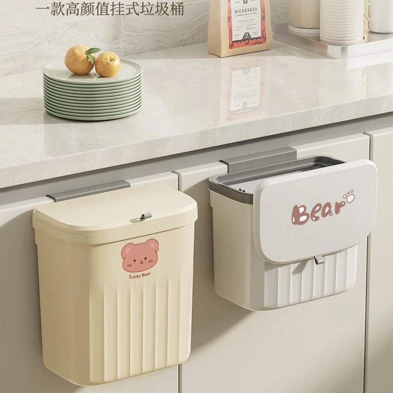 厨房垃圾桶壁挂式家用2023新款卫生间厕所带盖纸篓厨余专用收纳桶