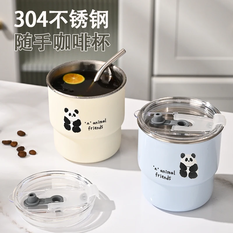 咖啡杯随行杯食品级304不锈钢便携高颜值外带防烫手提精致水杯mru