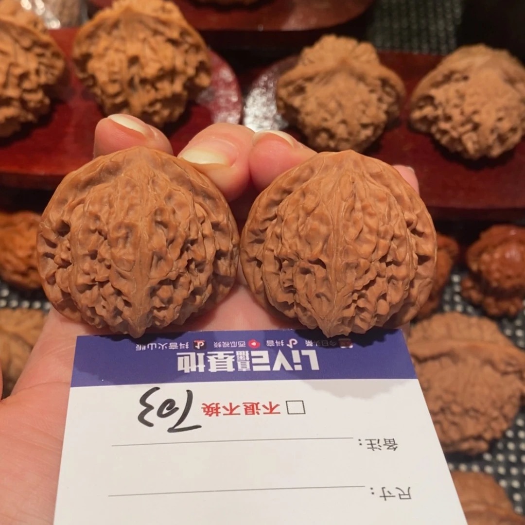 【闪购商品】文玩核桃吊坠鹏****…