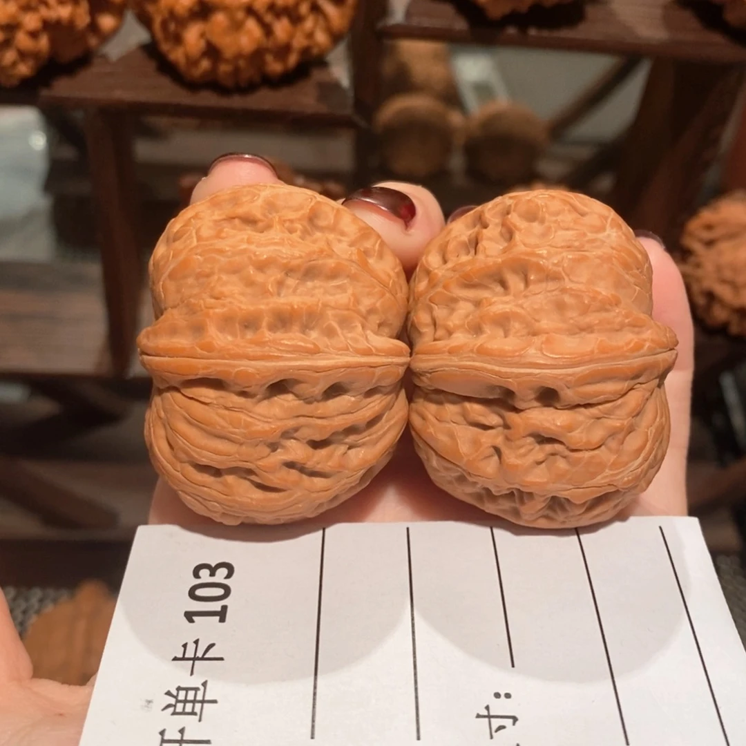 文玩核桃吊坠竹*元宝