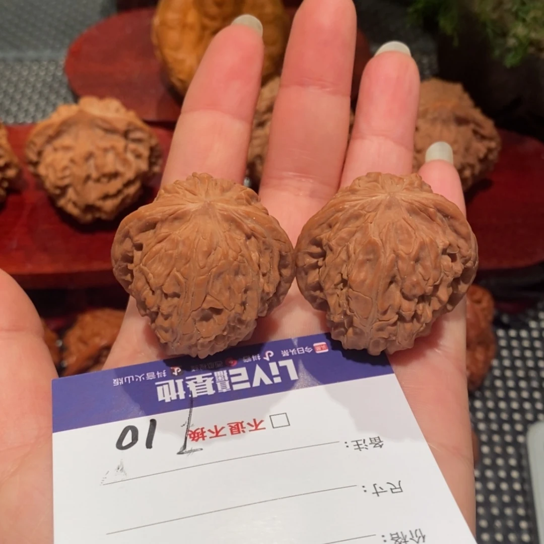 【闪购商品】文玩核桃吊坠全****悟