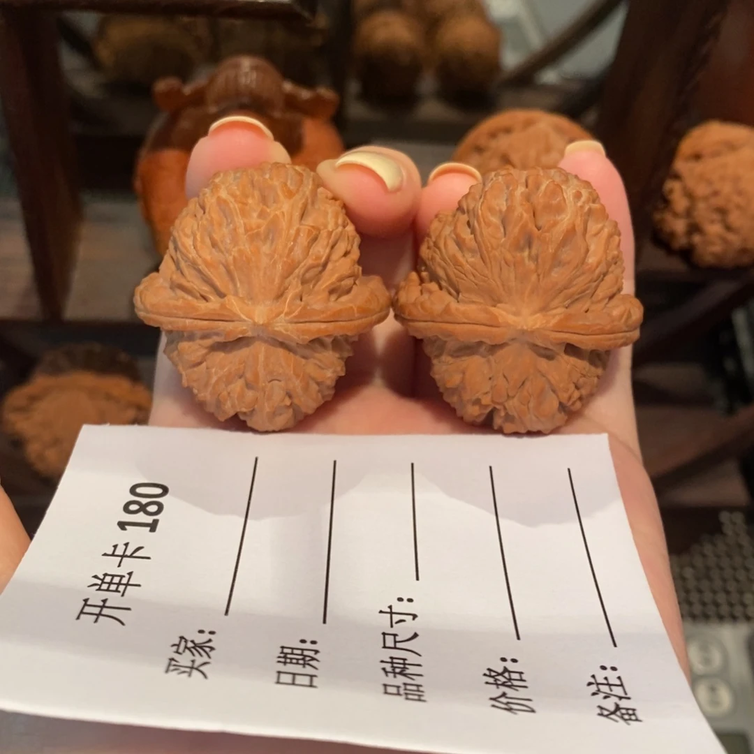 文玩核桃吊坠凛**至文玩