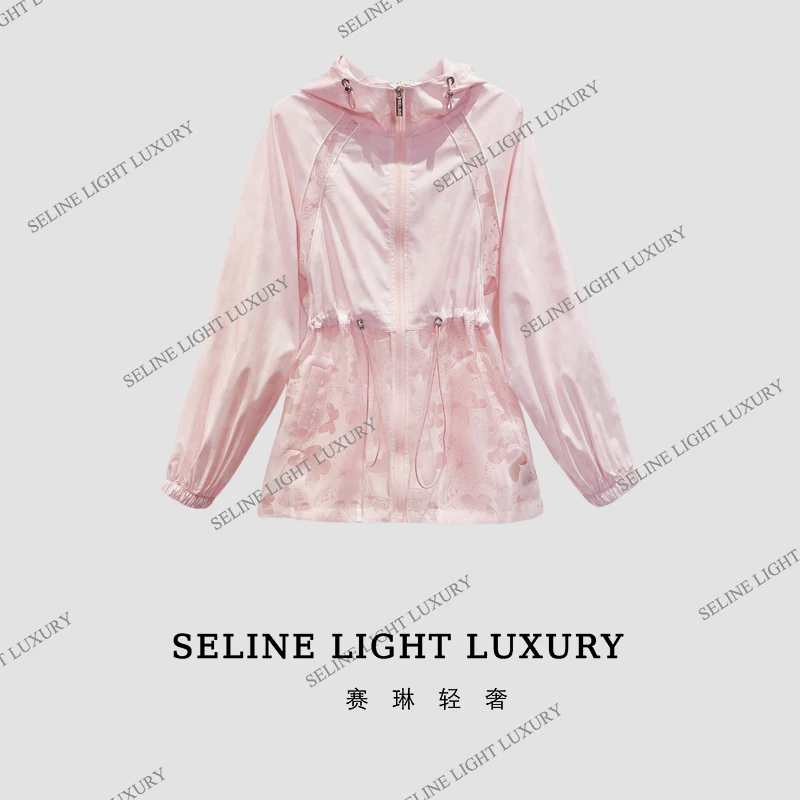 【24X092】2024 SELINE新款品牌设计网纱拼接蝴蝶小众户外遮阳外套