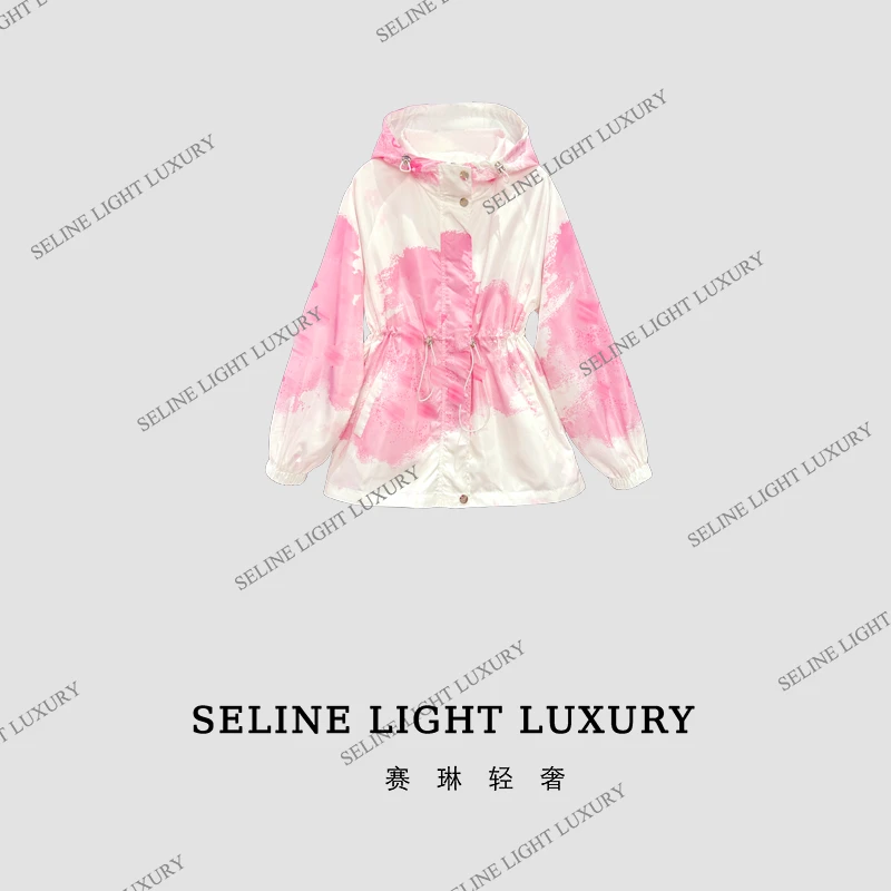 【24X039】2024 SELINE秋季新中式国风水墨画收腰休闲连帽风衣外套
