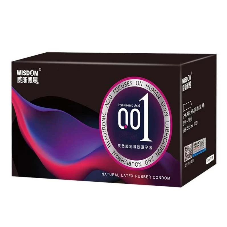 WISDOM/威斯德曼超薄001男用安全套成人计生品天然胶乳橡胶避孕套