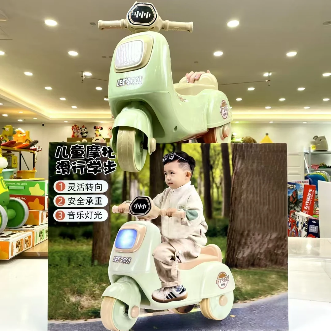 带灯光音乐（滑行款）可骑行摩托造型滑行车男宝女宝都喜欢1-5岁