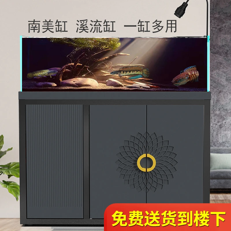 鱼缸水族箱中大型南美缸水草缸超白玻璃客厅生态免换水底滤溪流缸