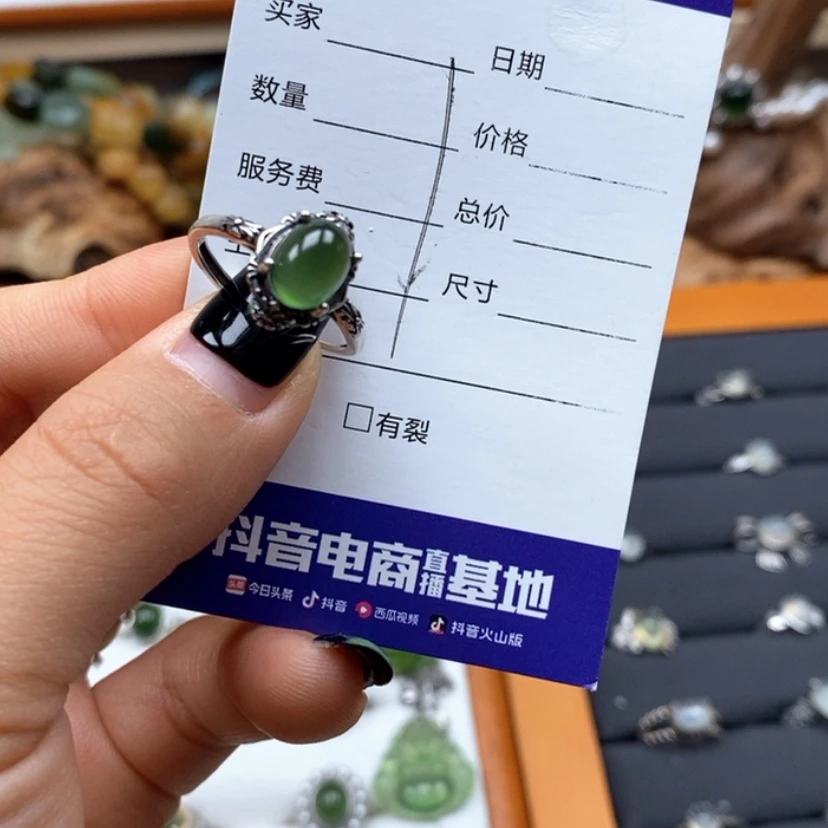 【闪购商品】蛇纹石玉戒指银S925镶嵌春*雪