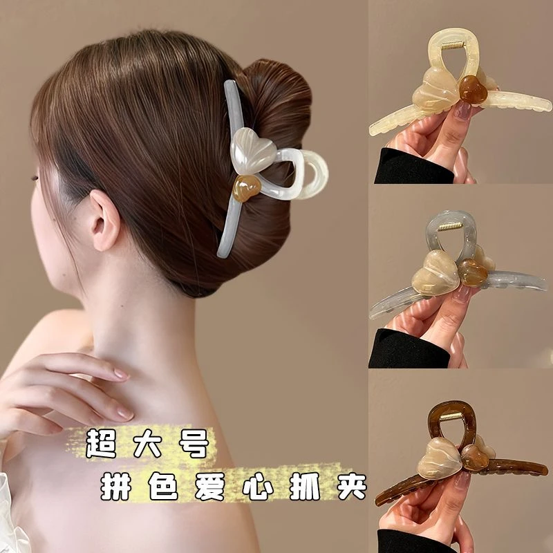 【新疆包邮-本地仓发货】ins超大号爱心抓夹发卡头饰盘头发大抓夹