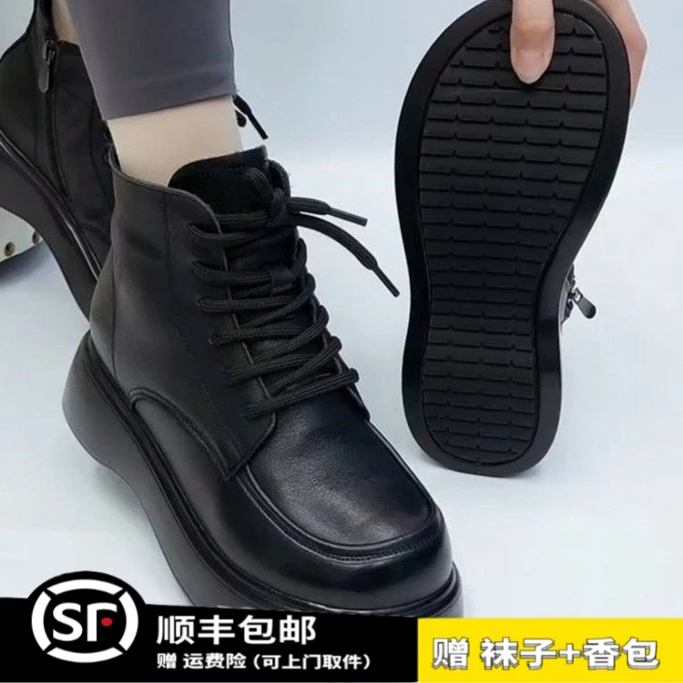 软皮马丁靴女2023年秋冬新款加绒加厚时尚小个子松糕厚底时尚靴子