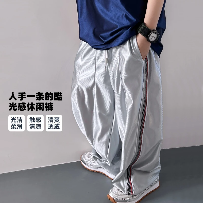 男童运动休闲长裤飞鼠裤薄款夏季潮流清爽中大童透气   4046021O1