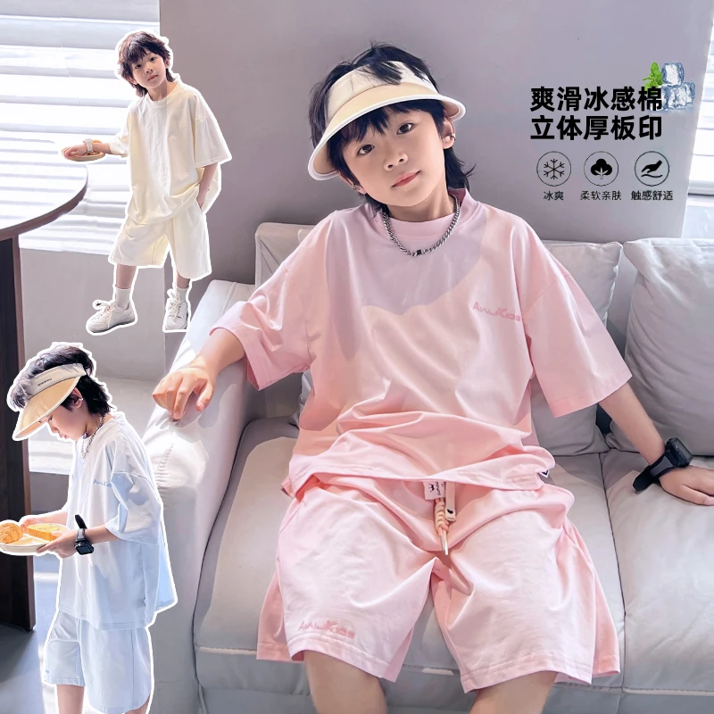 【立体冰感棉】运动透气两件套装新款2024夏季中大童 4058516O9