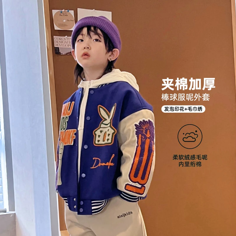 男童加厚棒球服外套洋气儿童中大童夹棉保暖休闲秋冬 4098255O2