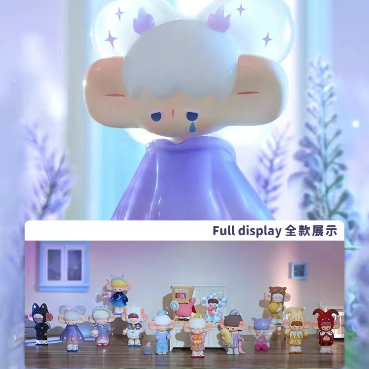 【拆袋明盒】吞云长夜漫游系列盲盒
