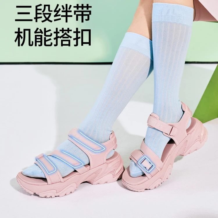 【小奶钻】斯凯奇25春季新款女子休闲时尚轻盈百搭厚底拖鞋119850