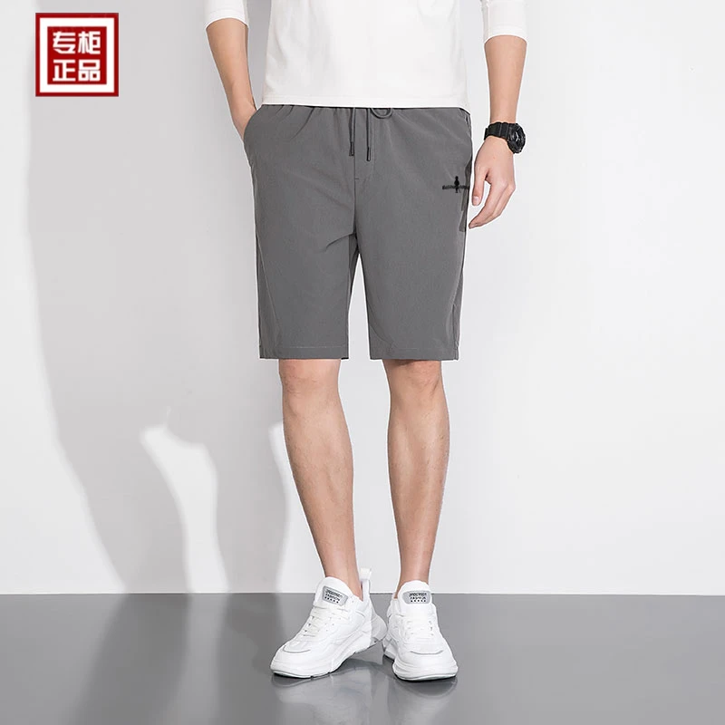 专柜正品2024夏新款男士短裤锦氨弹力速干短裤宽松直筒百搭款中裤