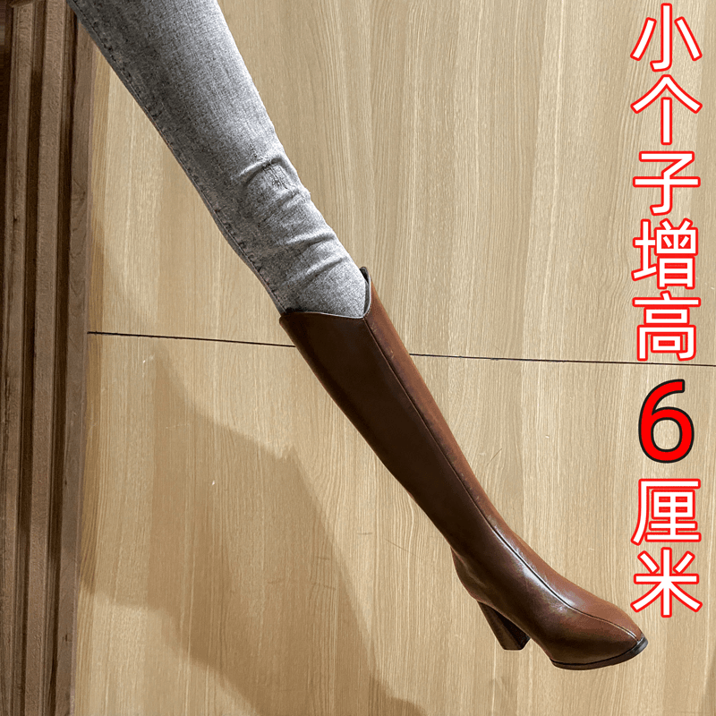 软皮时尚高跟长筒靴女士秋冬新款小个子气质高筒不过膝棕色时装靴