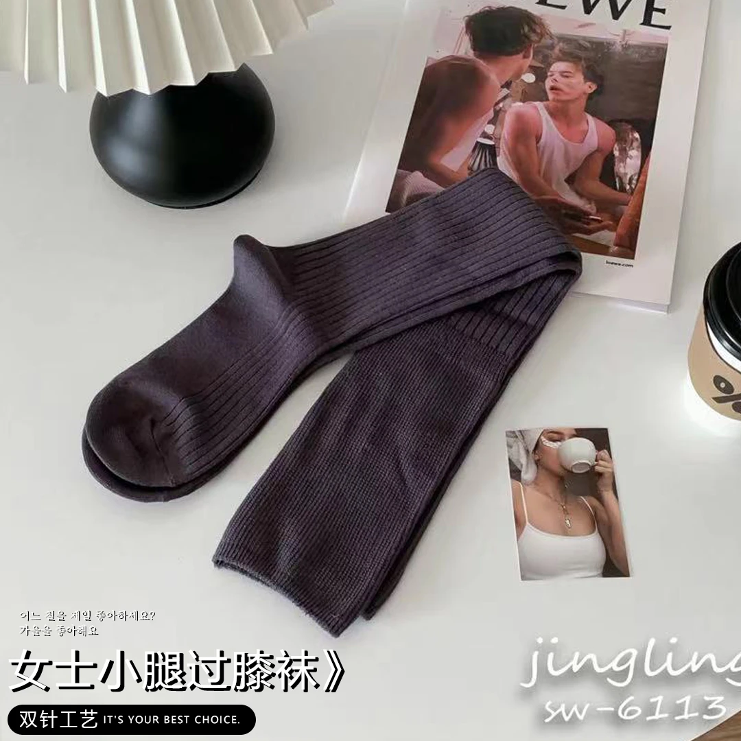 女士黑灰小腿袜 双针工艺时尚百搭潮流ins风过膝袜 韩版纯色高筒