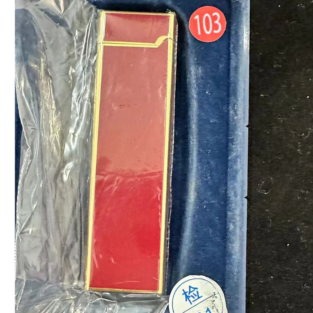 火一把充气打火机103号