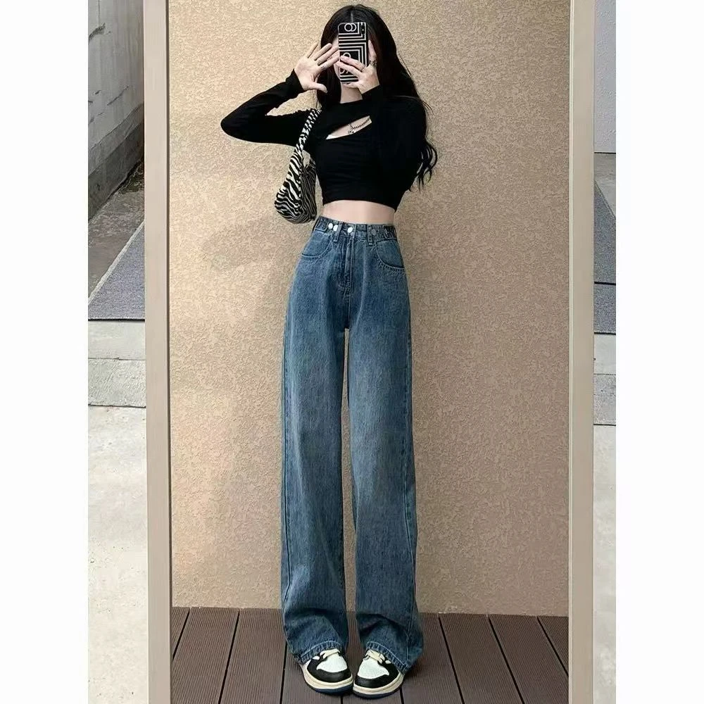 【直播专属6号链接   财   】牛仔裤女高腰吊带显瘦阔腿拖地裤子