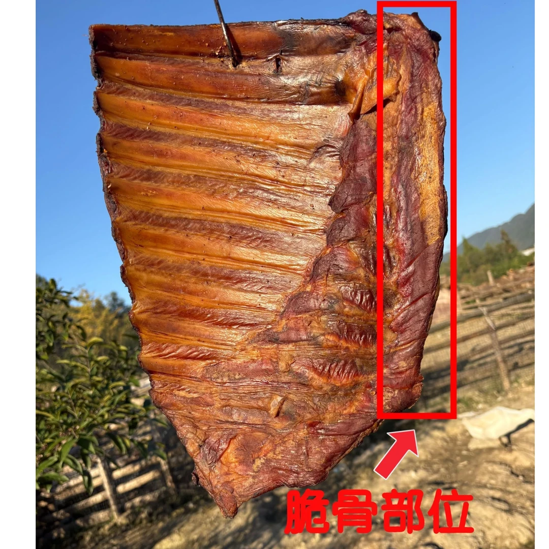 【3斤脆骨】直播间展示为样品发货与直播展示同品质介意勿拍散装
