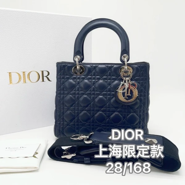 娜扎严选/迪奥/包包/98新/市场价55000/241019QR0048