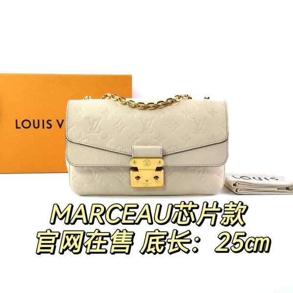 娜扎严选/路易威登/包包/99新/市场价25200/240818QR0020