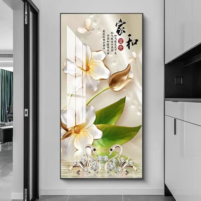 腾景空间【玄关画多款】家和万事兴家和富贵新中式正对入户门画