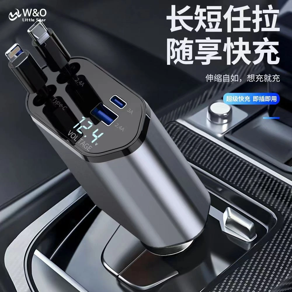 2024伸缩版多功能四合一车载充电器120W超级快充带数据线点烟口用