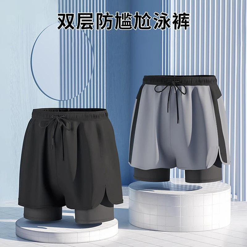 泳裤男款宽松速干防尴尬男士平角游泳裤泳衣套装沙滩裤温泉游泳装